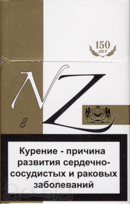NZ8 сигареты оптом